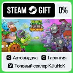Plants vs. Zombies: Replanted STEAM•RU⚡️АВТОВЫДАЧА