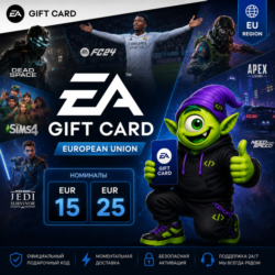 EA ПОДАРОЧНАЯ КАРТА 15-25 EUR | ЕВРОПА EU | ПОПОЛНЕНИЕ БАЛАНСА | КОД АВТО 24/7