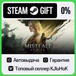 Mistfall Hunter STEAM•RU⚡️АВТОВЫДАЧА