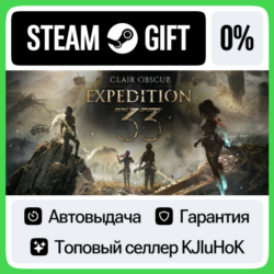 Clair Obscur: Expedition 33 STEAM•RU⚡️АВТОВЫДАЧА