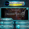 Resident Evil 0 — / biohazard 0 HD Remaster *RU/BY/UA/СНГ Steam Auto