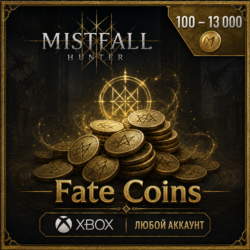 🔥 MISTFALL HUNTER — FATE COINS 100 - 13000✅ XBOX