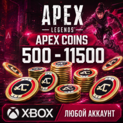 🔥 APEX LEGENDS — APEX COINS 500 - 11500✅ XBOX