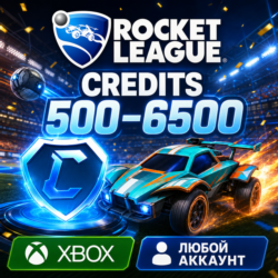 🔥 ROCKET LEAGUE — CREDITS 500 - 6500✅ XBOX