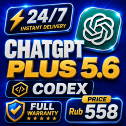 [24/7] ChatGPT 5.6 PLUS   Codex | Готовый общий аккаунт на 30 дней |подписка| Полная