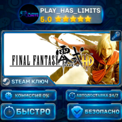 FINAL FANTASY TYPE-0 HD КЛЮЧ STEAM Весь мир   РФ