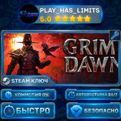 🔑Grim Dawn КЛЮЧ STEAM Весь мир   РФ