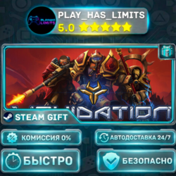 🎁Liquidation *RU/BY/UA/СНГ Steam Auto