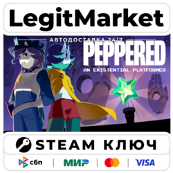 PEPPERED: an existential platformer | Steam Ключ | ВЕСЬ МИР
