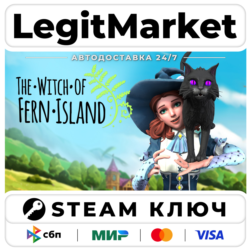 The Witch of Fern Island | Steam Ключ | ВЕСЬ МИР
