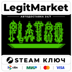 Platro English Language only | Steam Ключ | ВЕСЬ МИР