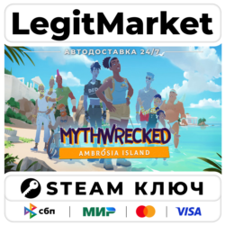 Mythwrecked: Ambrosia Island | Steam Ключ | ВЕСЬ МИР
