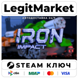 Iron Impact | Steam Ключ | ВЕСЬ МИР
