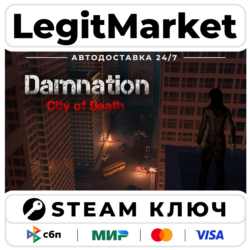 Damnation City of Death | Steam Ключ | ВЕСЬ МИР