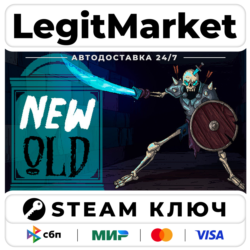 NewOld | Steam Ключ | ВЕСЬ МИР
