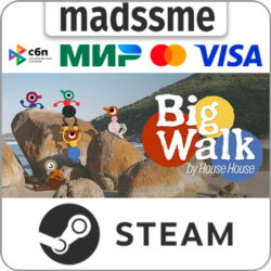Big Walk * RU/KZ/СНГ/TR/CN/AR/IN/BR * STEAM 🚀 АВТОДОСТАВКА