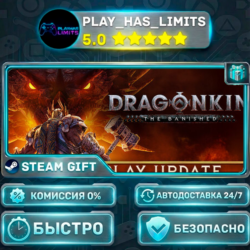 🎁Dragonkin: The Banished — Blood Scales *RU/BY/UA/СНГ Steam Auto