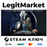 Grey Goo | Steam Ключ | ВЕСЬ МИР
