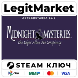 Midnight Mysteries: The Edgar Allan Poe Conspiracy | Steam Ключ | ВЕСЬ МИР