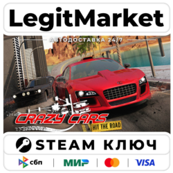Crazy Cars - Hit the Road | Steam Ключ | ВЕСЬ МИР
