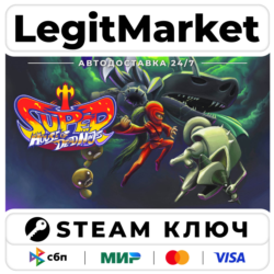 Super House of Dead Ninjas | Steam Ключ | ВЕСЬ МИР