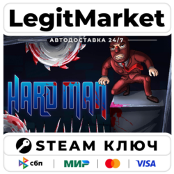 Hard Man | Steam Ключ | ВЕСЬ МИР