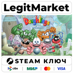 Doughlings: Arcade | Steam Ключ | ВЕСЬ МИР