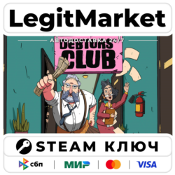 Debtors' Club | Steam Ключ | ВЕСЬ МИР