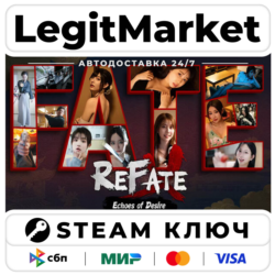 Refate: Echoes of Desire | Steam Ключ | ВЕСЬ МИР