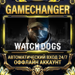 Watch_Dogs™   Steam ОФФЛАЙН-аккаунт | Автовыдача 24/7