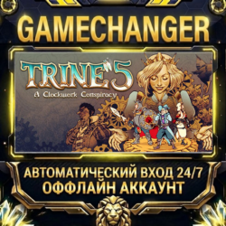 Trine 5: A Clockwork Conspiracy ⚡ Steam ОФФЛАЙН-аккаунт | Автовыдача 24/7