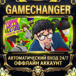 Yuppie Psycho: Executive Edition ⚡ Steam ОФФЛАЙН-аккаунт | Автовыдача 24/7