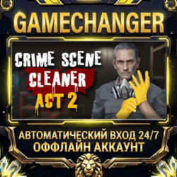Crime Scene Cleaner ⚡ Steam ОФФЛАЙН-аккаунт | Автовыдача 24/7