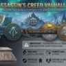 Assassin’s Creed Valhalla Steam КЛЮЧ   GLOBAL | Станьте легендой викингов