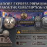 Adobe Express Premium – 12 месяцев подписки (ключ)