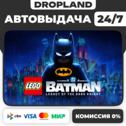 LEGO® Batman™: Legacy of the Dark Knight   Deluxe | Steam КЛЮЧ | СНГ (БЕЗ РФ И РБ)