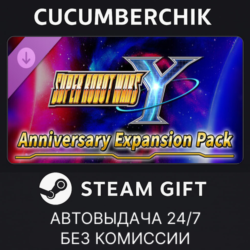 SUPER ROBOT WARS Y - Anniversary Expansion Pack✅STEAM GIFT AUTO✅RU МИР