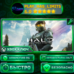 🔑Halo: Campaign Evolved — Premium КЛЮЧ XBOX ВЕСЬ МИР   РФ