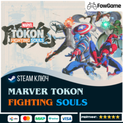 🔵 MARVEL Tōkon: Fighting Souls (СНГ) 🔑КЛЮЧ STEAM