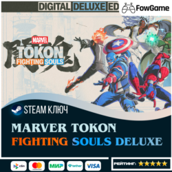 🔵 MARVEL Tōkon: Fighting Souls - Deluxe (СНГ) 🔑КЛЮЧ STEAM