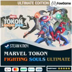 🔵 MARVEL Tōkon: Fighting Souls - Ultimate (СНГ) 🔑КЛЮЧ STEAM