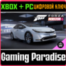 Forza Horizon 6: 2024 Toyota Prius Prime XSE Premium XBOX SERIES S|X   PC (WIN) КЛЮЧ/