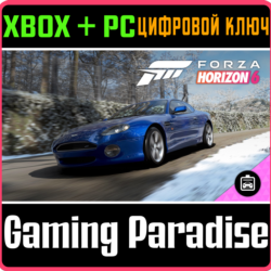 Forza Horizon 6: 2003 Aston Martin DB7 GT XBOX SERIES S|X   PC (WIN) КЛЮЧ/КОД СРАЗУ