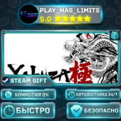 🎁Yakuza Kiwami *BY/UA/KZ/СНГ Steam Auto
