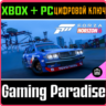Forza Horizon 6: 1974 Mazda #123 Mad Mike 808 Wagon &acute;FURSTY&acute; XBOX SERIES S|X   PC (WI