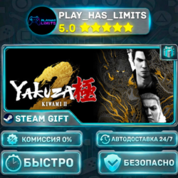 🎁Yakuza Kiwami 2 *RU/BY/UA/СНГ Steam Auto