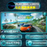 The Crew Motorfest *RU/BY/UA/СНГ Steam Auto