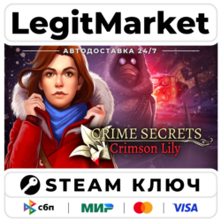 Crime Secrets: Crimson Lily | Steam Ключ | ВЕСЬ МИР