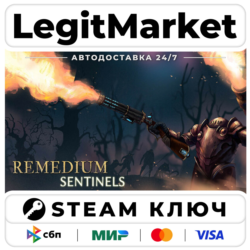 REMEDIUM: Sentinels | Steam Ключ | ВЕСЬ МИР