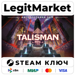 Talisman: Digital 5th Edition | Steam Ключ | ВЕСЬ МИР